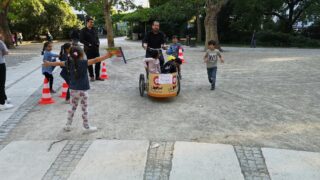 IMG_20190524_184934