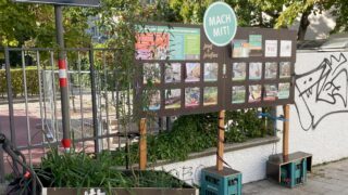 LA21-8_Ausstellung-16Jahre_Tigerpark_2_2023_1800x1200